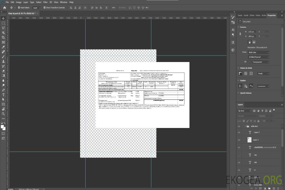 Modèle de facture de services publics pour les entreprises de Biélorussie Minsk energo au format Word et PDF, entièrement modifiable template